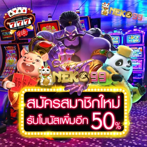 💯 เว็บพนัน ใหญ่ ที่สุดในโลก 10 อันดับ เว็บพนันออนไลน์ ไม่ผ่าน 